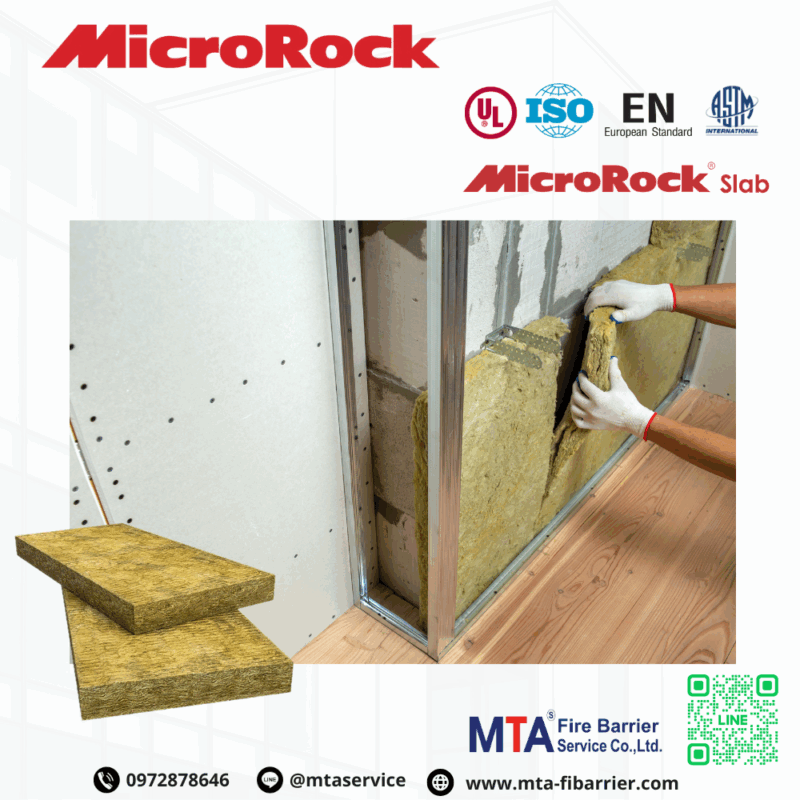 MicroRock ฉนวนใยหินแบบแผ่น รุ่น MicroRock Slab - Image 2