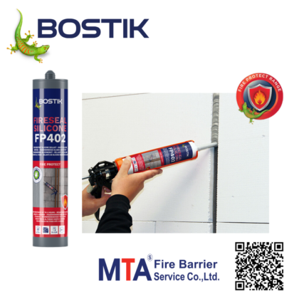 Bostik FP402 Fireseal Silicone