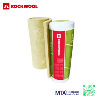 ฉนวนร็อควูล รุ่น ROCKAIR แผ่นฉนวนใยหินสำหรับหุ้มท่อลมปรับอากาศ